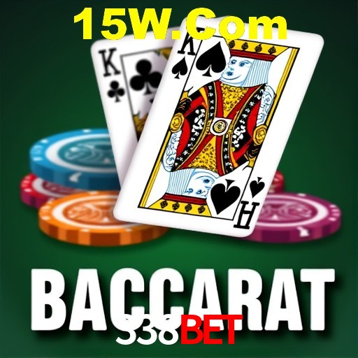 Interface do App 338Bet